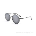 Wholesale Korea Brand Fashion Double Bridge Color Lens Metal Frame Sunglasses For Men And Women